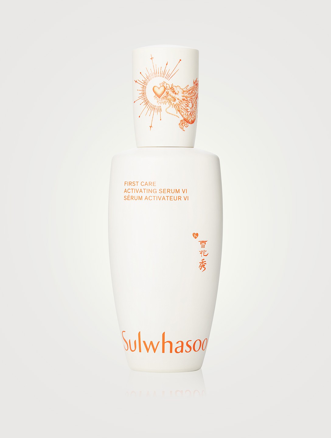 sulwhasoo lunar new year