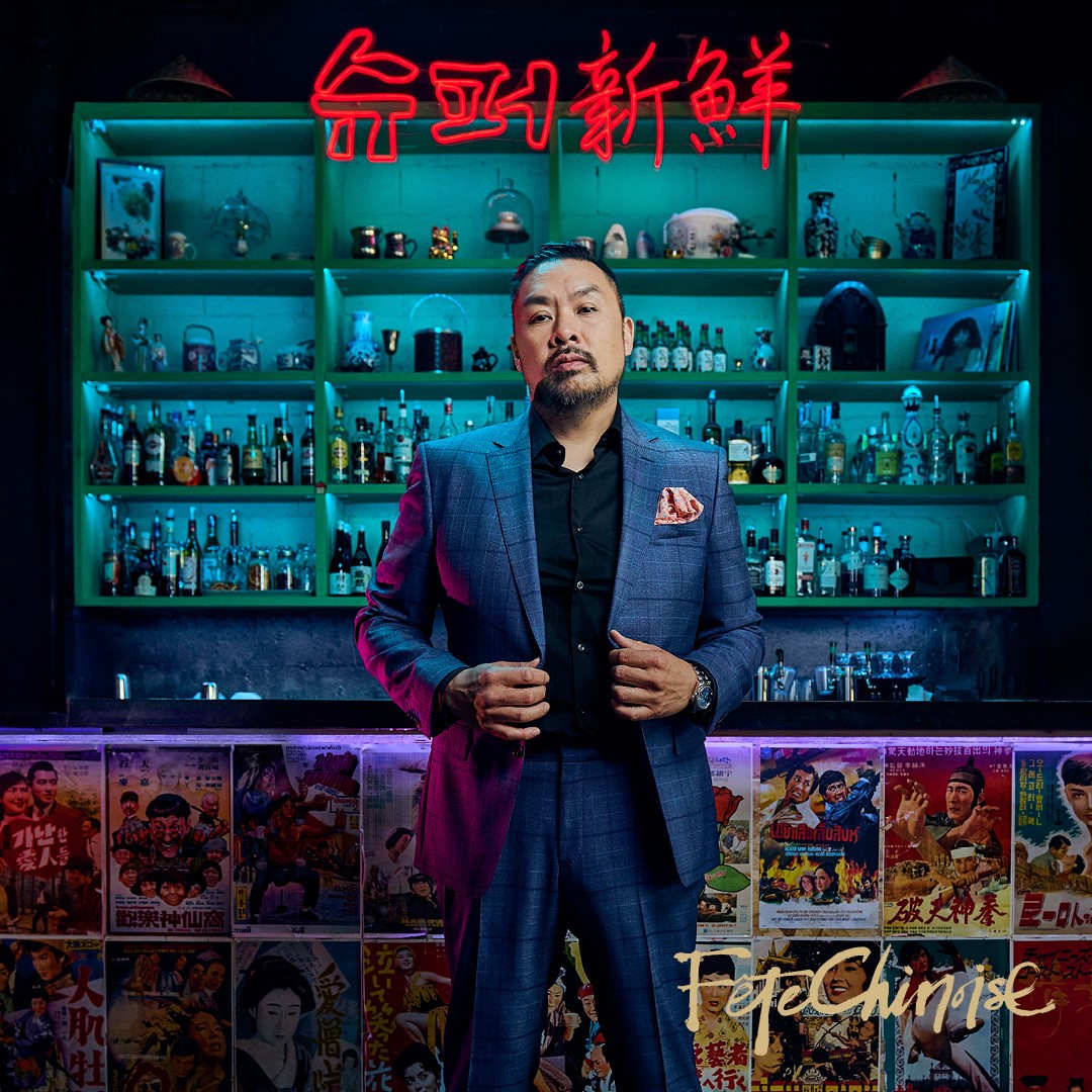 trevor lui