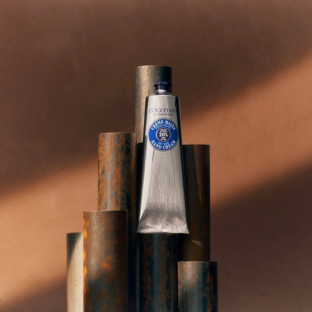 A small bottle of lotion